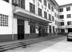 汉滨区大同初中老师蹭吃学生营养餐3年 纪委调查后令补缴饭钱